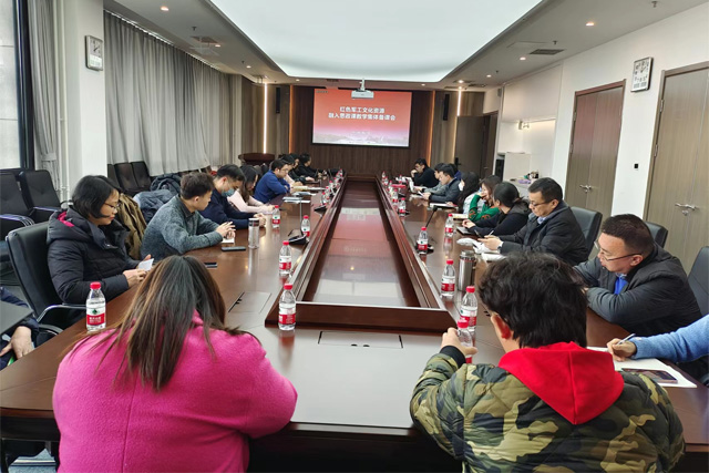 3200威尼斯vip与党委宣传部联合开展红色军工文化资源融入思政课教学集体备课会1.jpg