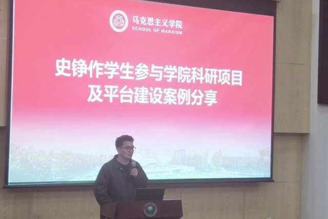 3200威尼斯vip召开全体学生大会4.jpg